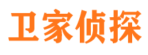 甘井子市私家侦探